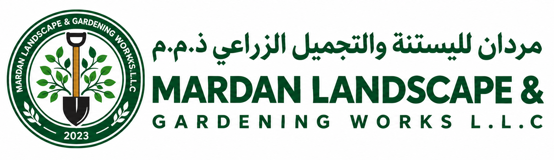 Mardan Landscape & Gardening Works L.L.C.
